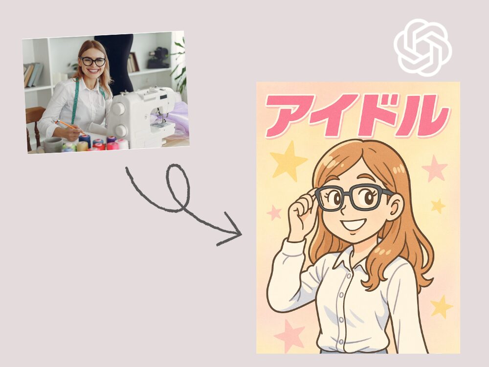 アイドル風イラスト