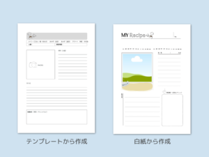 作ったレシピカード
