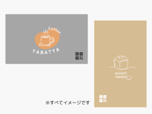 ショップカード