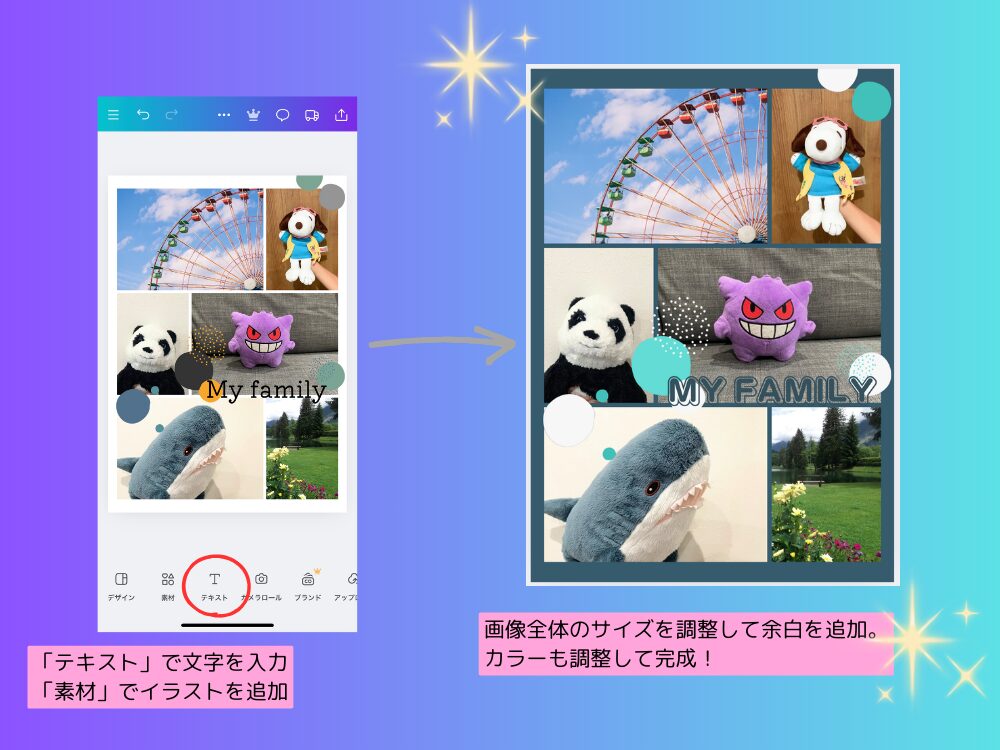 背景の色をつける