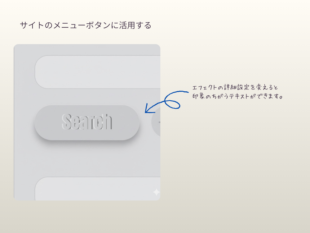 サイトメニューボタン