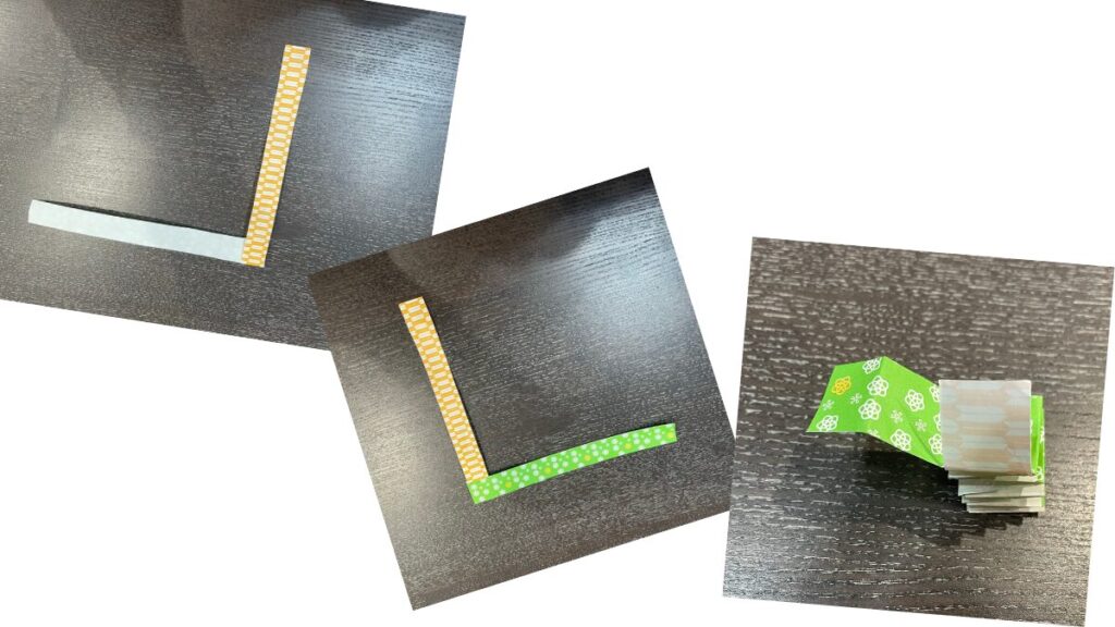 端まで折っていく