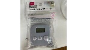 キッチンタイマー