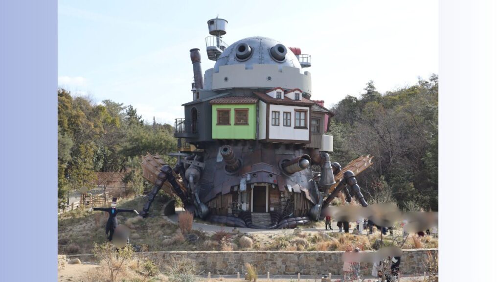 カブとハウルの城