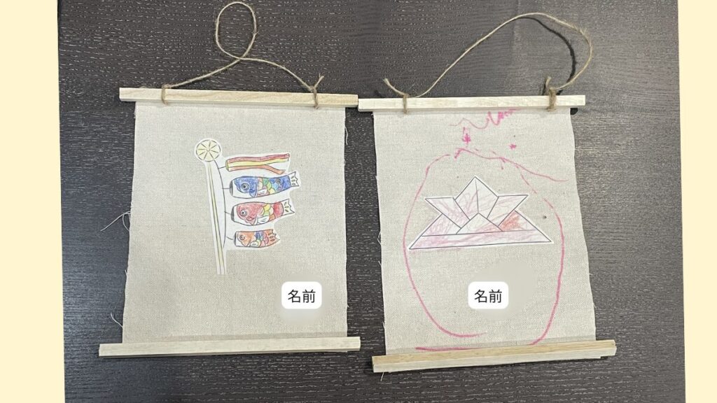 子どもの手を加える「