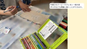 布に書く
