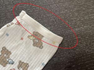 布の硬いところは避ける