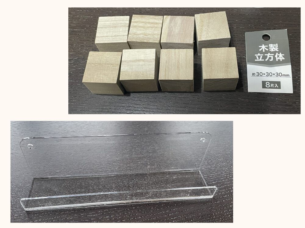 万年カレンダー材料
