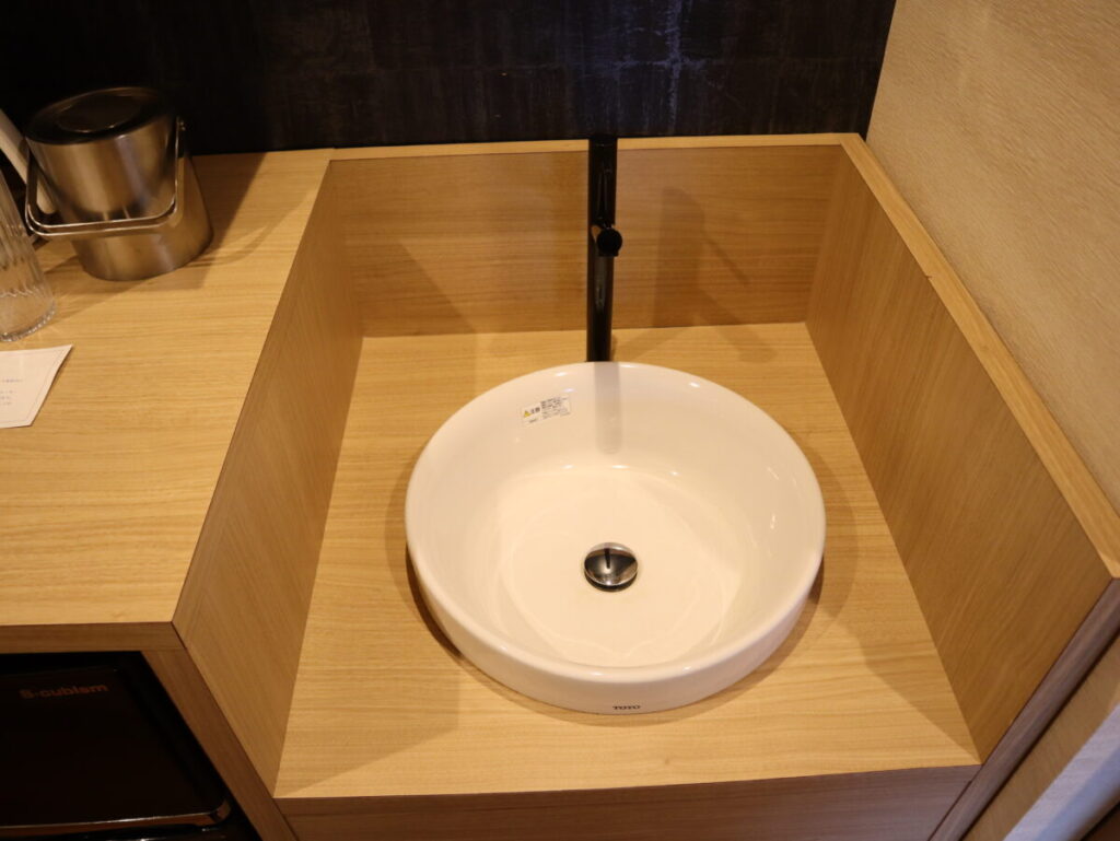シンク