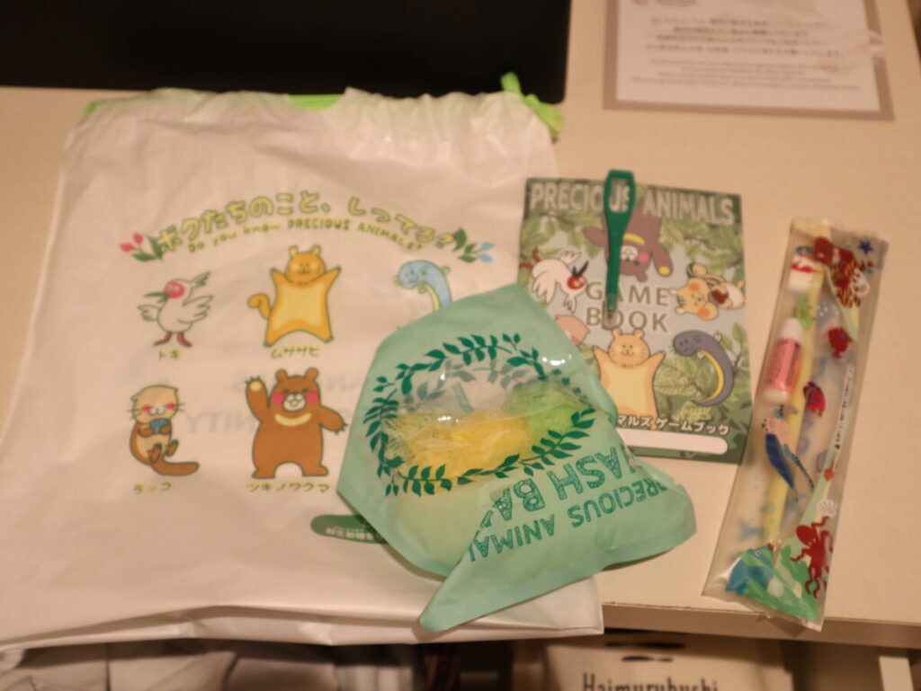 子ども用アメニティ