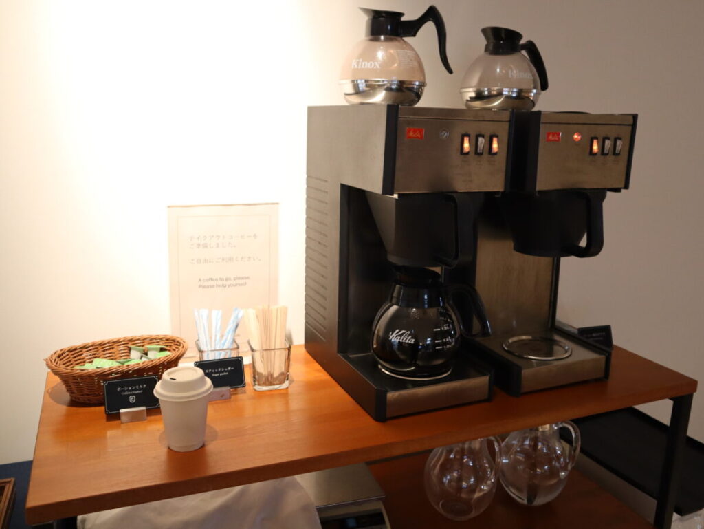 テイクアウトコーヒー