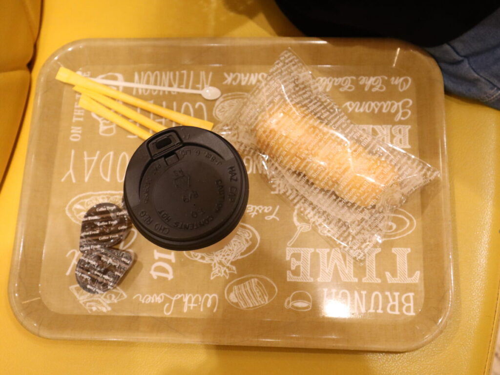 パイナップルコルネ