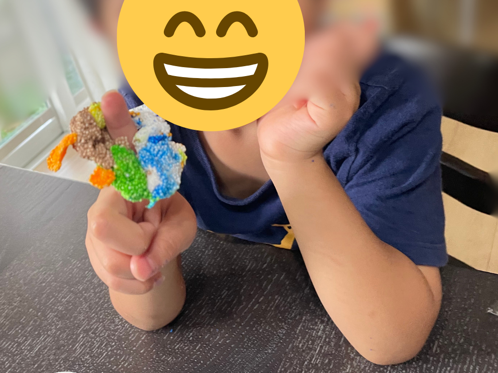 作っているところ