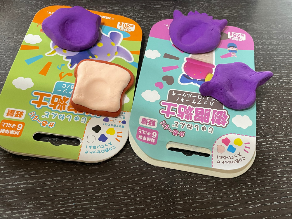 乾燥させる