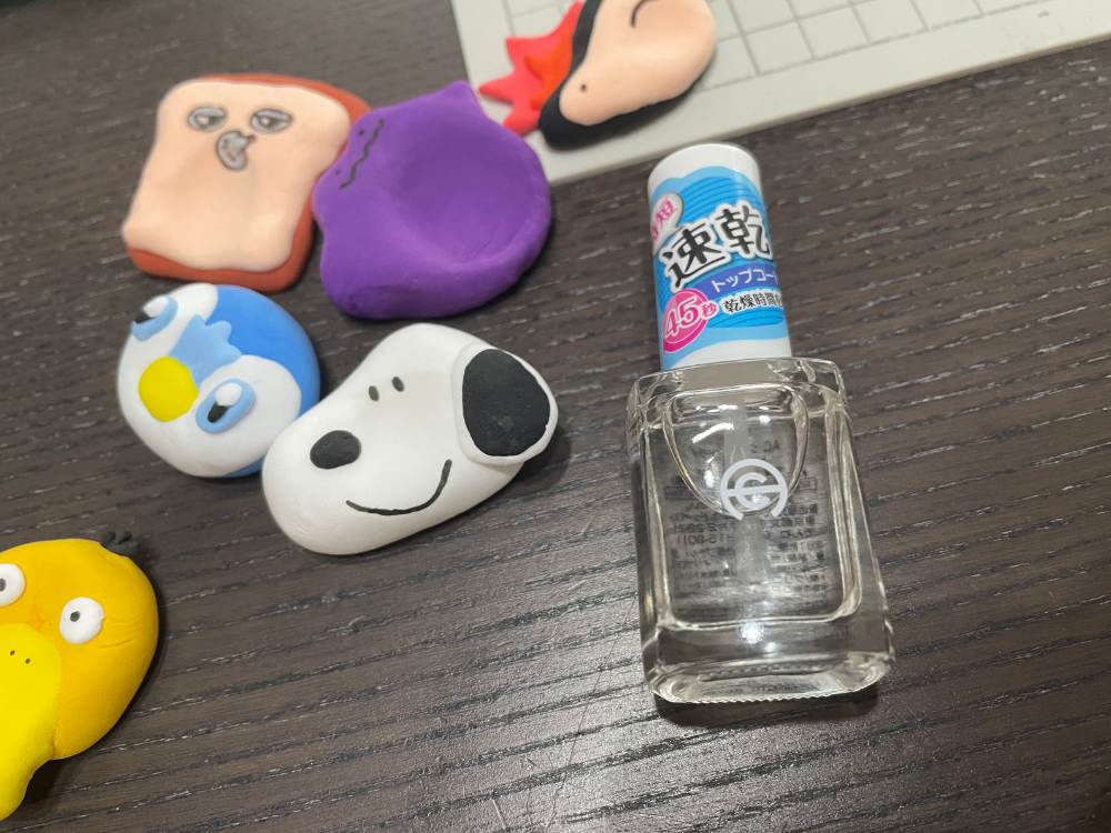 トップコートを塗る