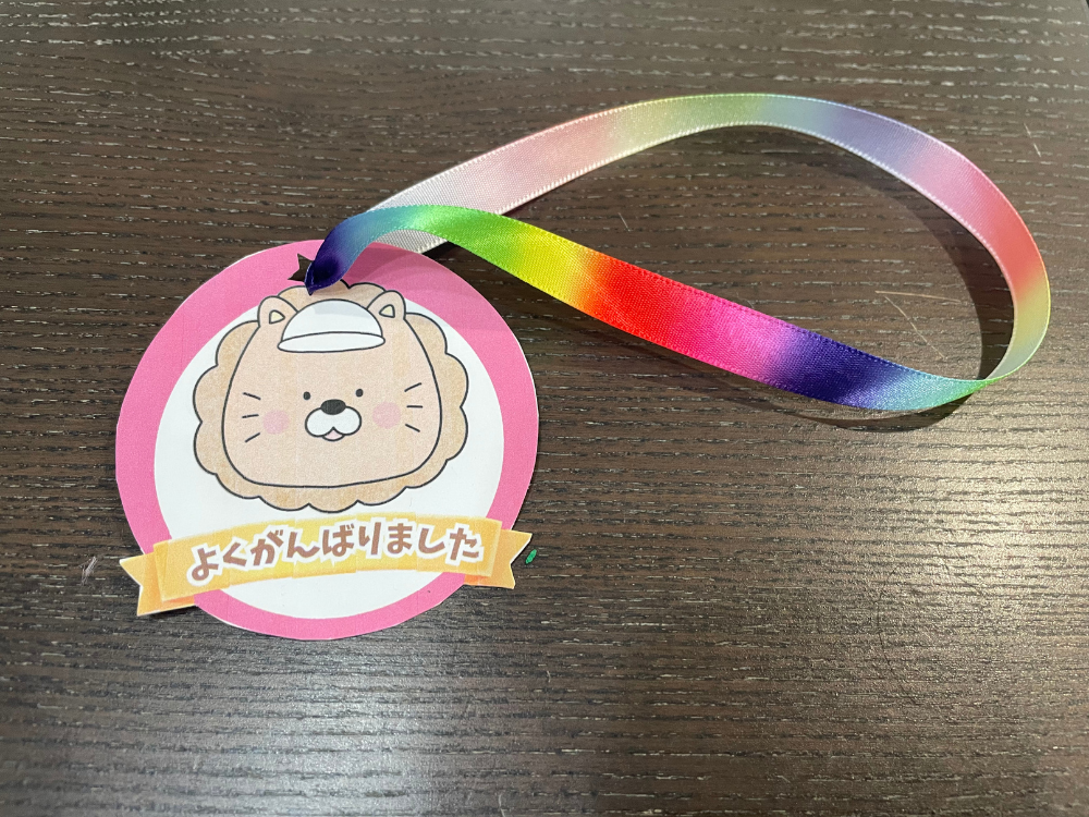 メダル完成品