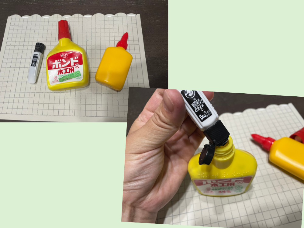 ボンドを着色する
