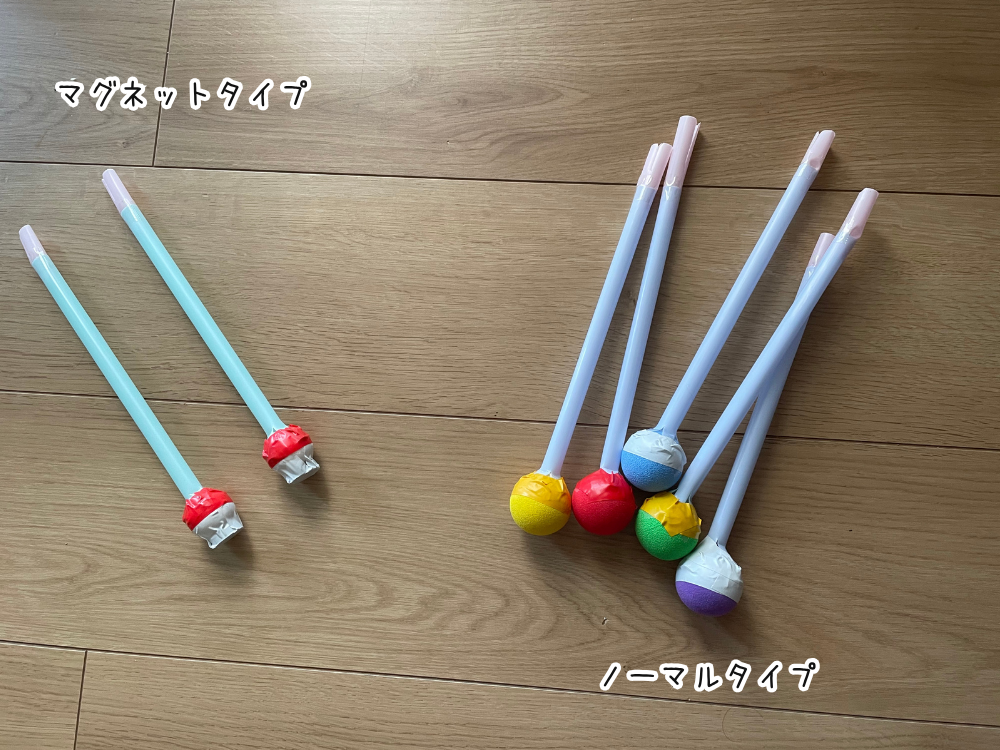 射的のやの種類