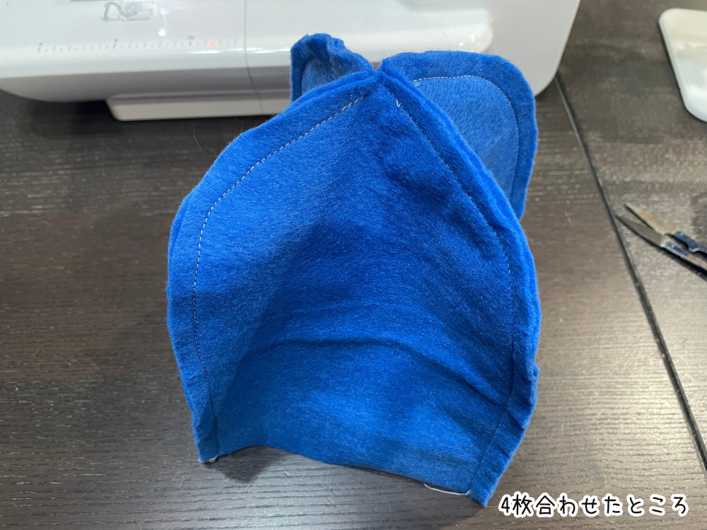4枚縫い合わせたところ