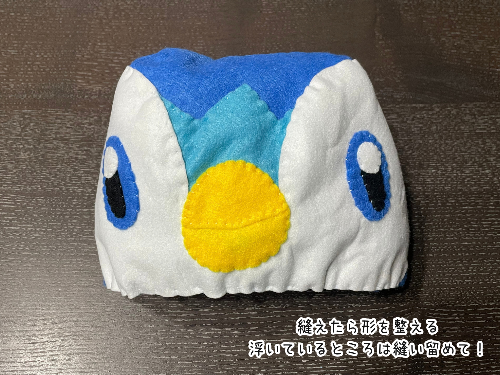 完成マジか