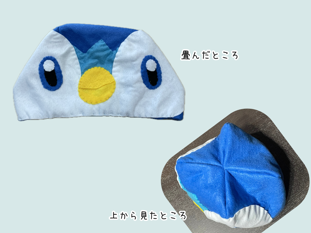 ポッチャマの帽子完成上から